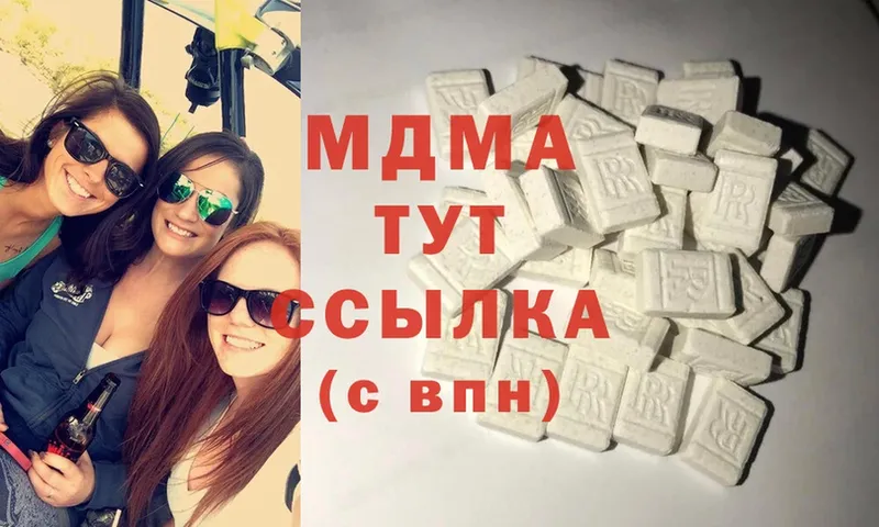 мега вход  Данилов  MDMA молли  купить  